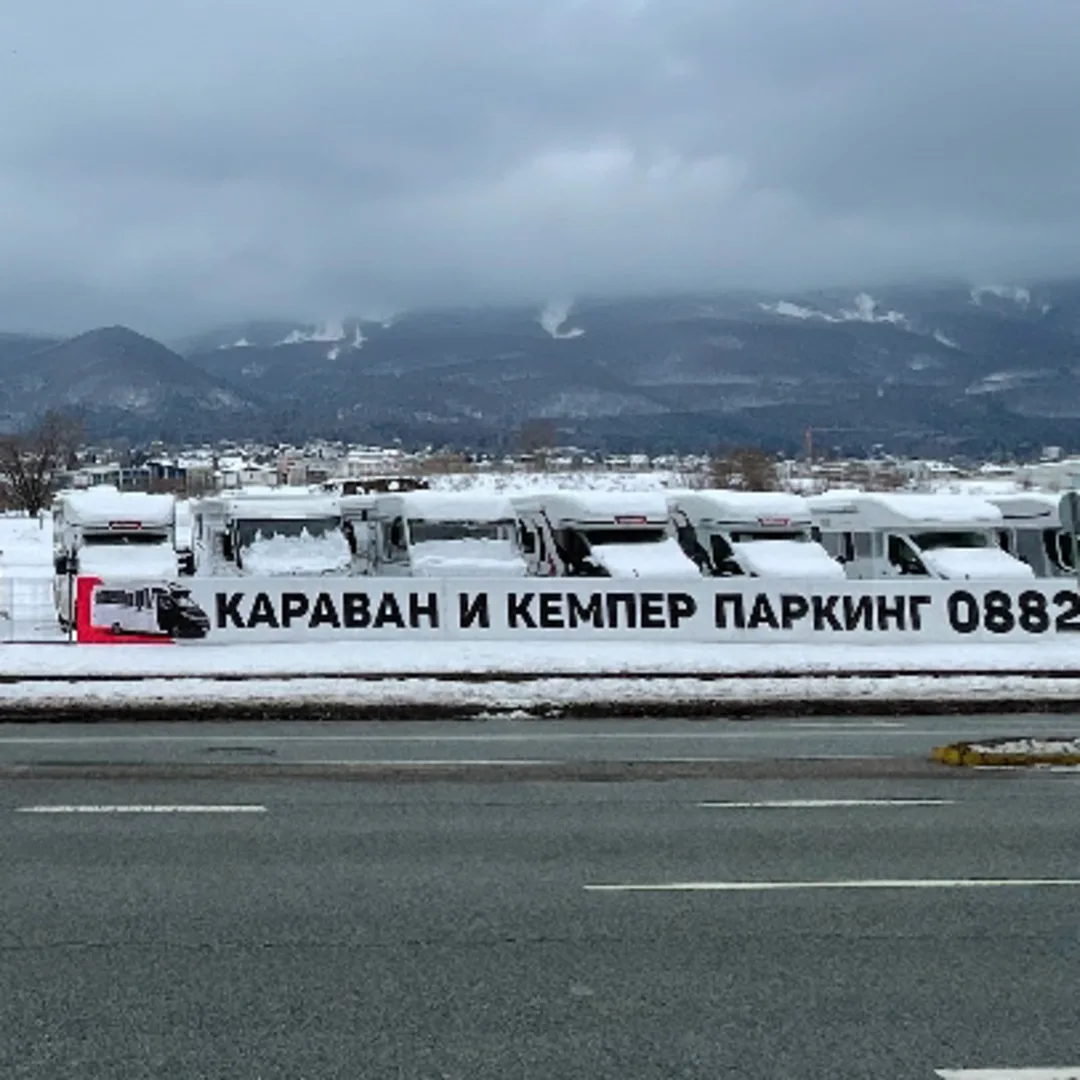 Camper Park Dragalevtsi für Camper und Wohnwagen
