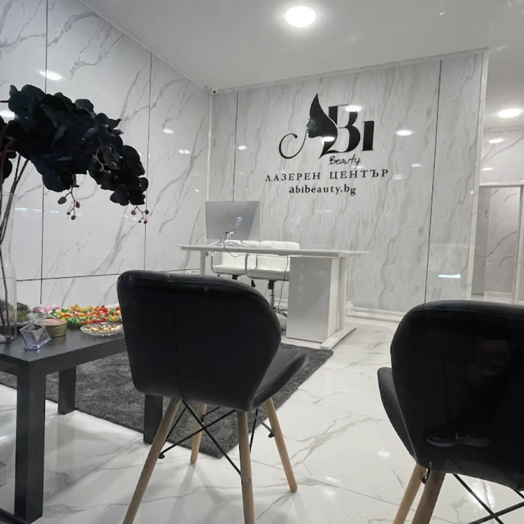 Abi Beauty Serdika – Laser-Haarentfernung und HIFU