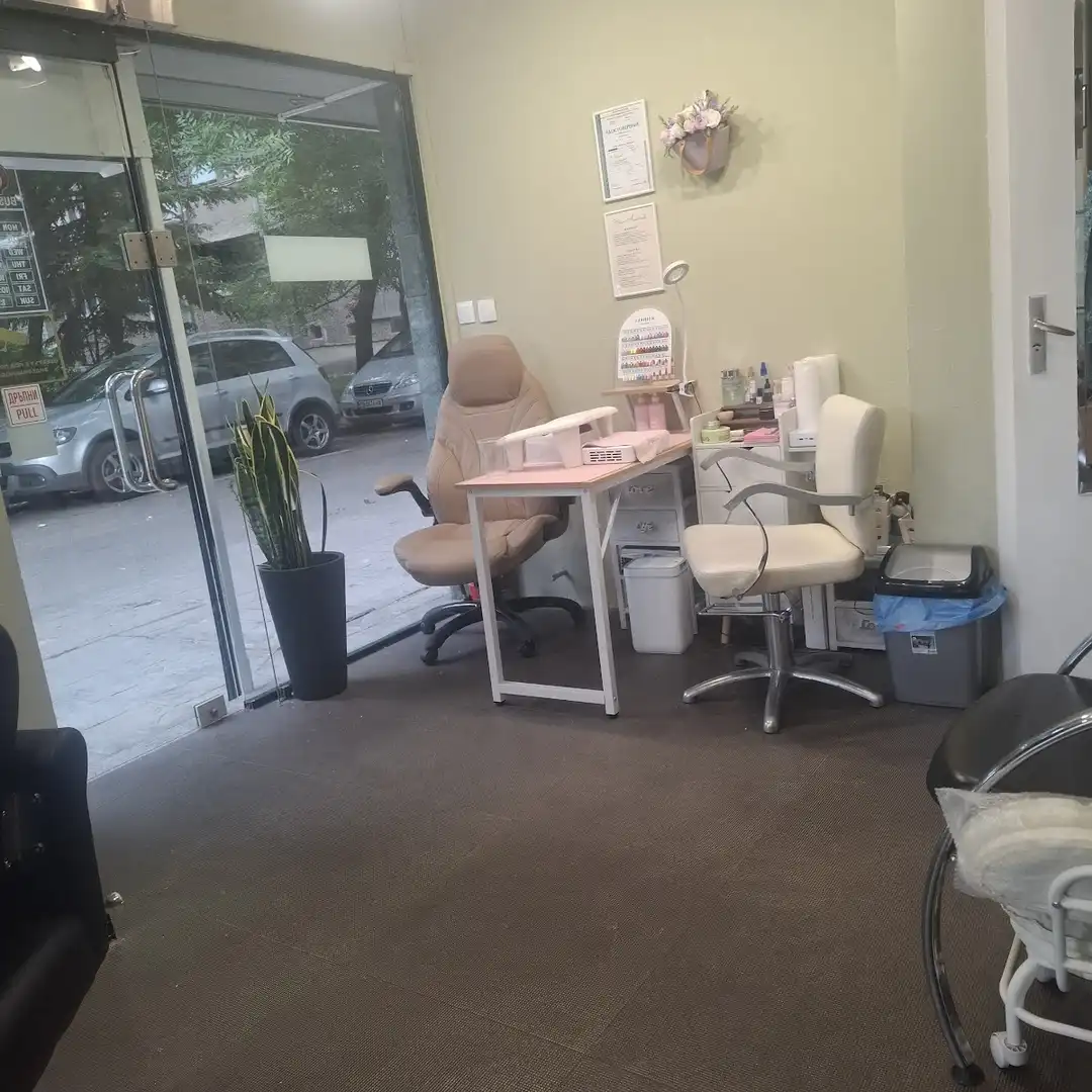 Beauty Salon Troya Nikolova – Салон за красота