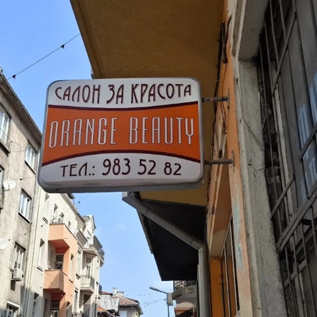 Hair Salon Orange Beauty – Stil und Haarpflege