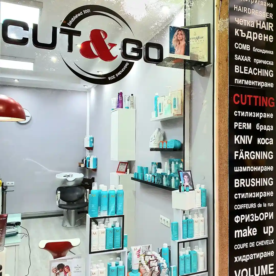 CUT&GO (SLIM&GO) – Schönheitssalon Sofia