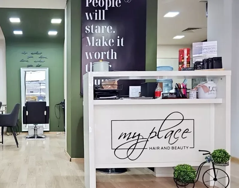 My Place Health & Beauty