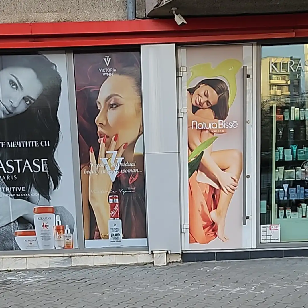 My Way Beauty – Schönheits- und Stil-Salon