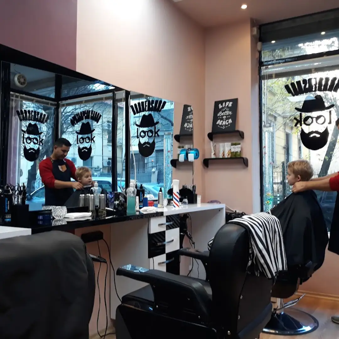 New Look Barber Shop Sofia