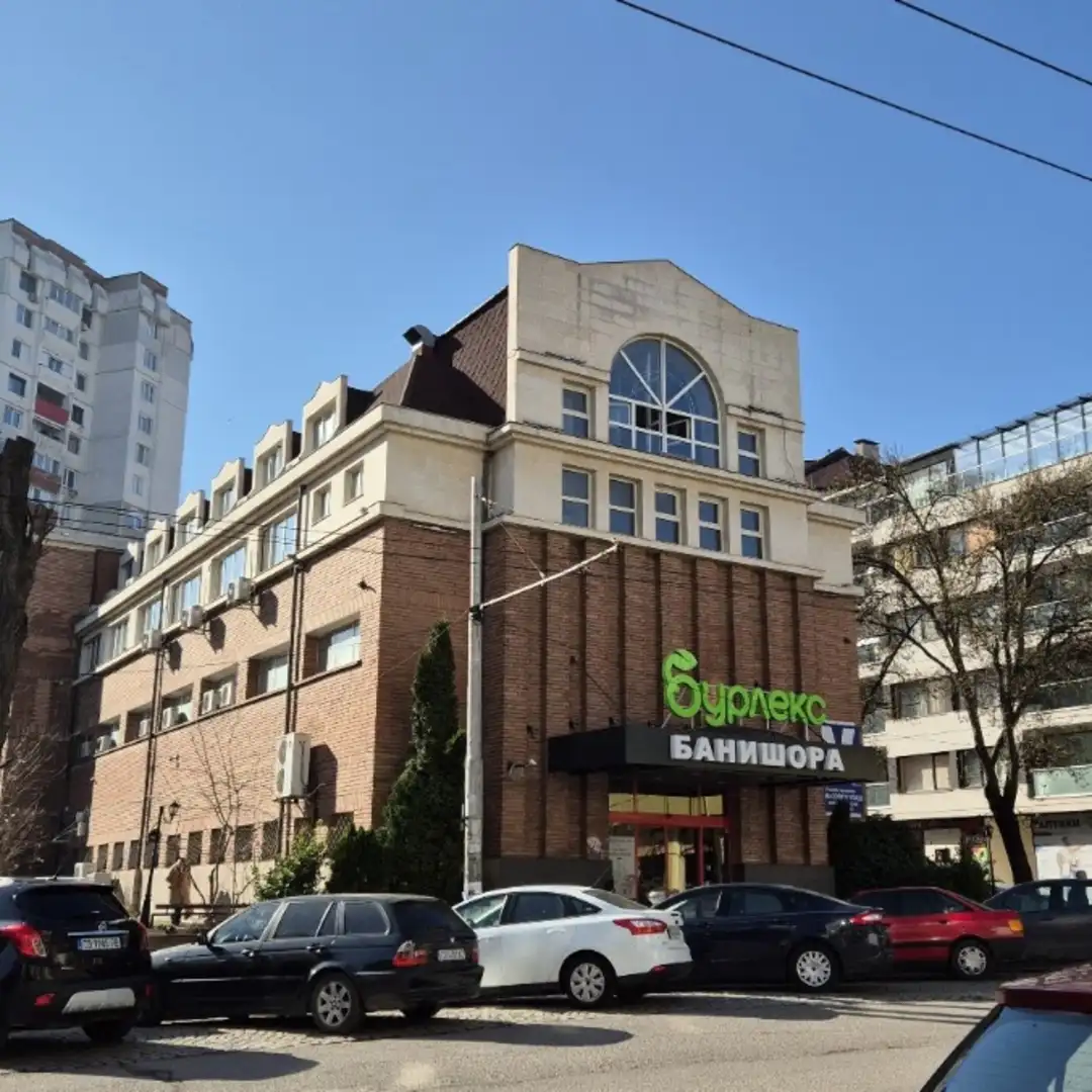 Energy Sport fitness en Bănișoara, Sofía