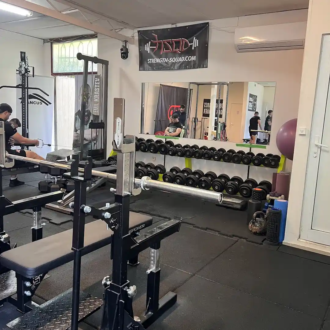 Strength Squad HQ sală de fitness modernă în Sofia
