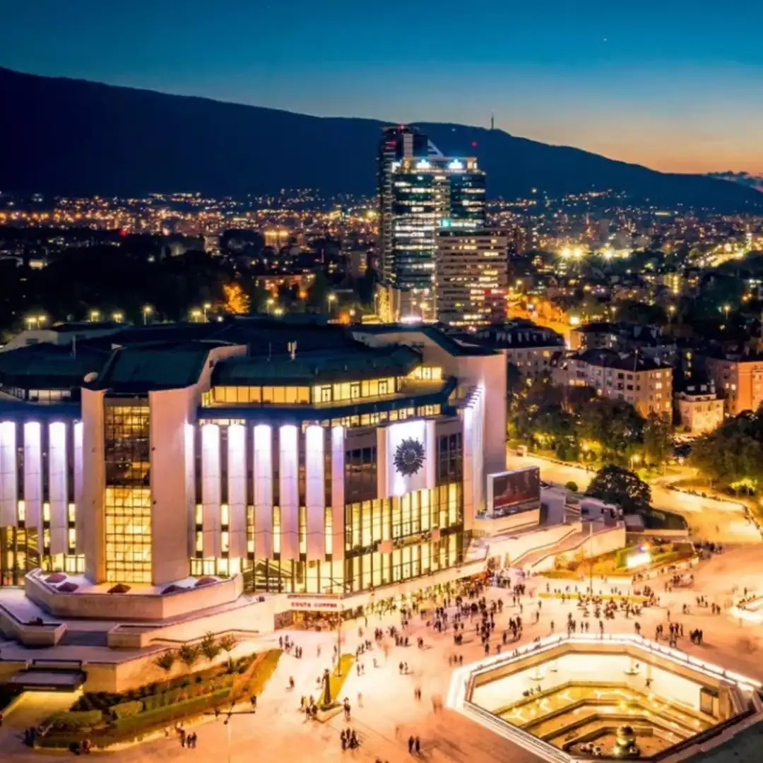 Palatul Național al Culturii din Sofia