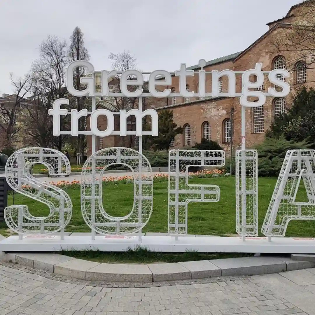 Επιγραφή «Greetings from Sofia» στη Σόφια
