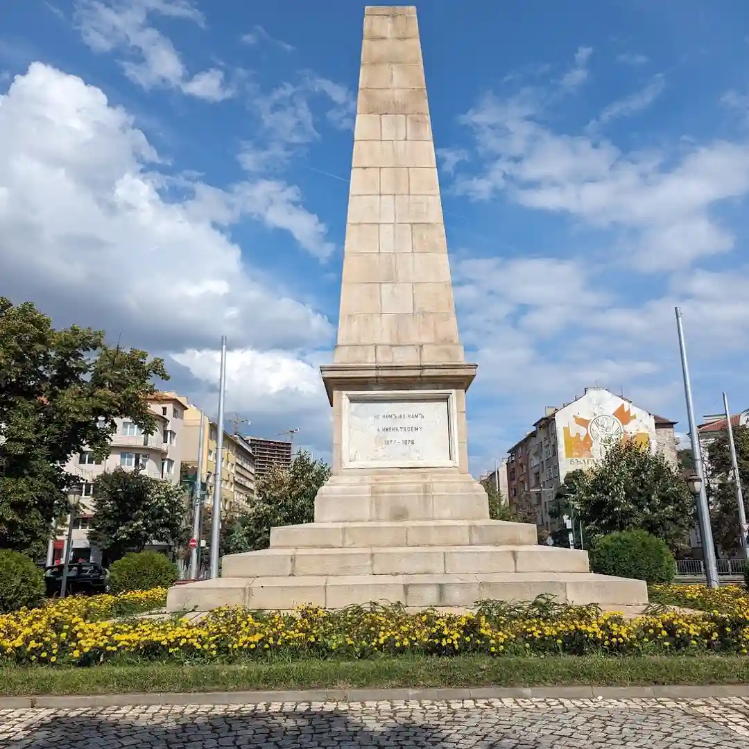 Monumentul Rus – Piață Istorică în Sofia