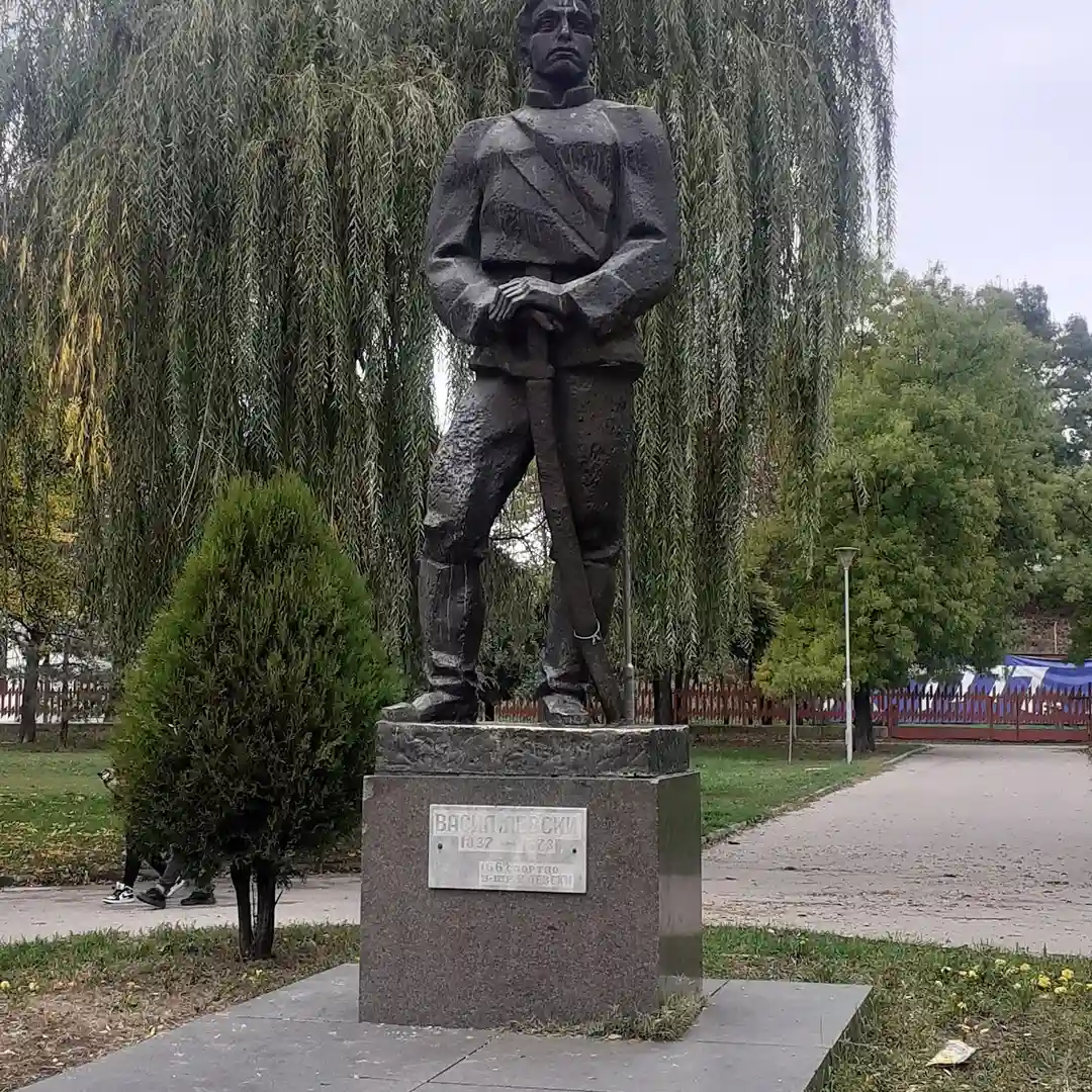 "Gerena" Park - Sofia