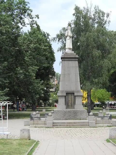 Parque "San Nicolás" en Sofía