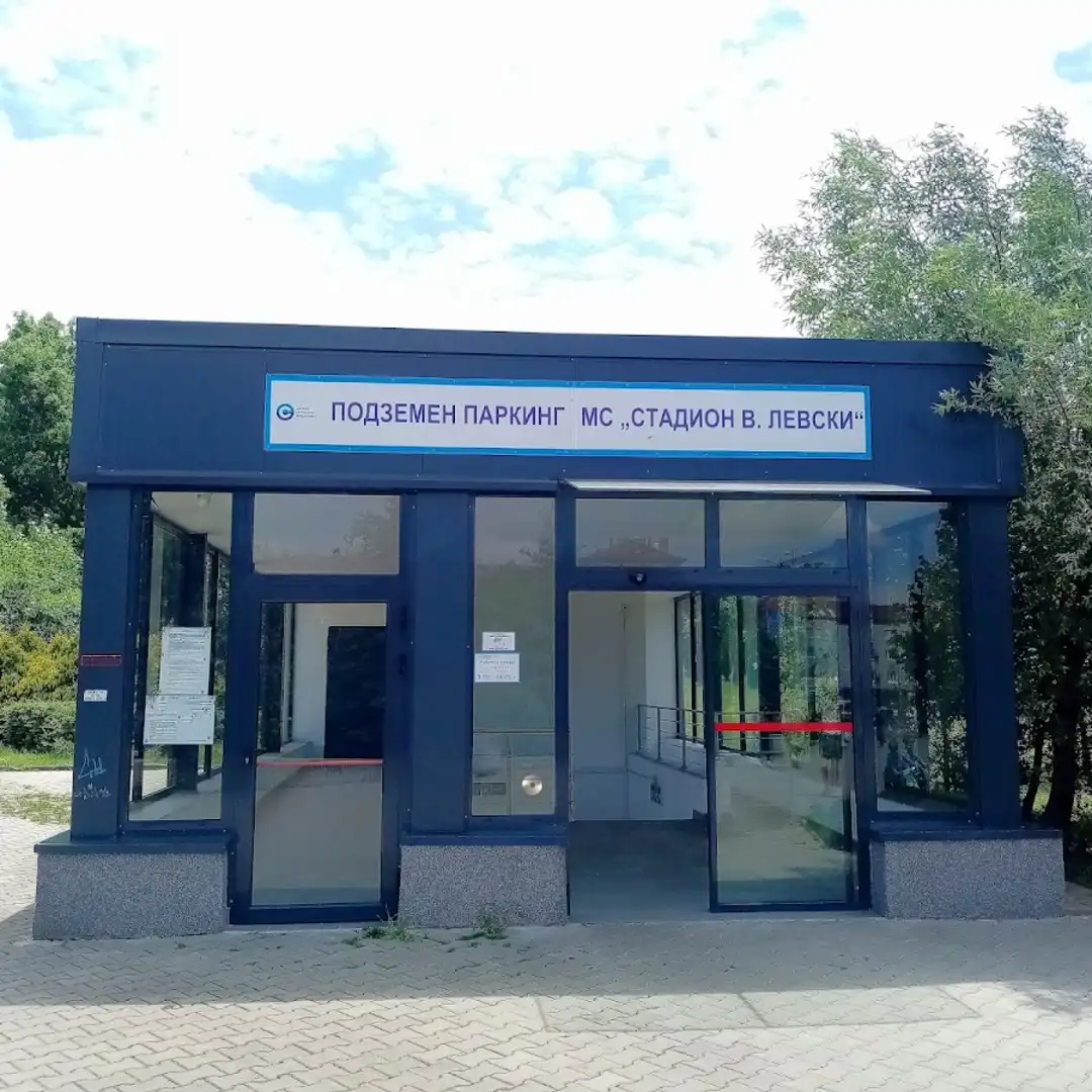 Parcare subterană în Grădina Borisova