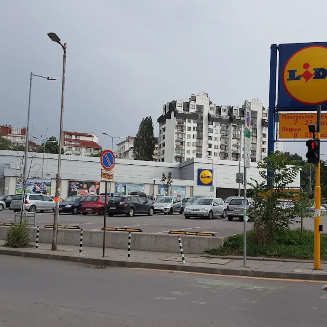 "Lidl" Parking Zone B-5-3 – Sofia