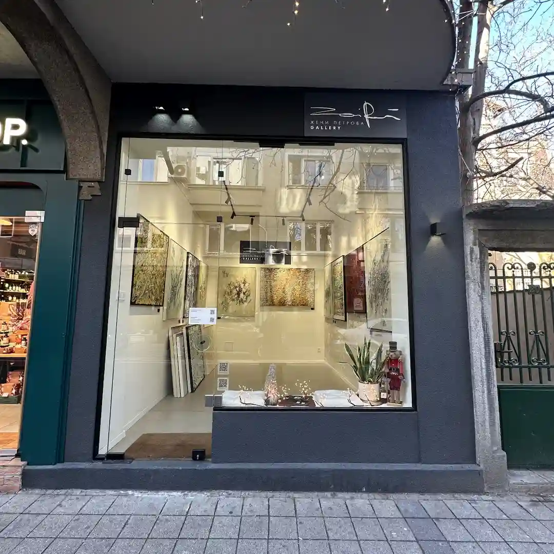 Galleria d'Arte Zheni Petrova - Arte Contemporanea