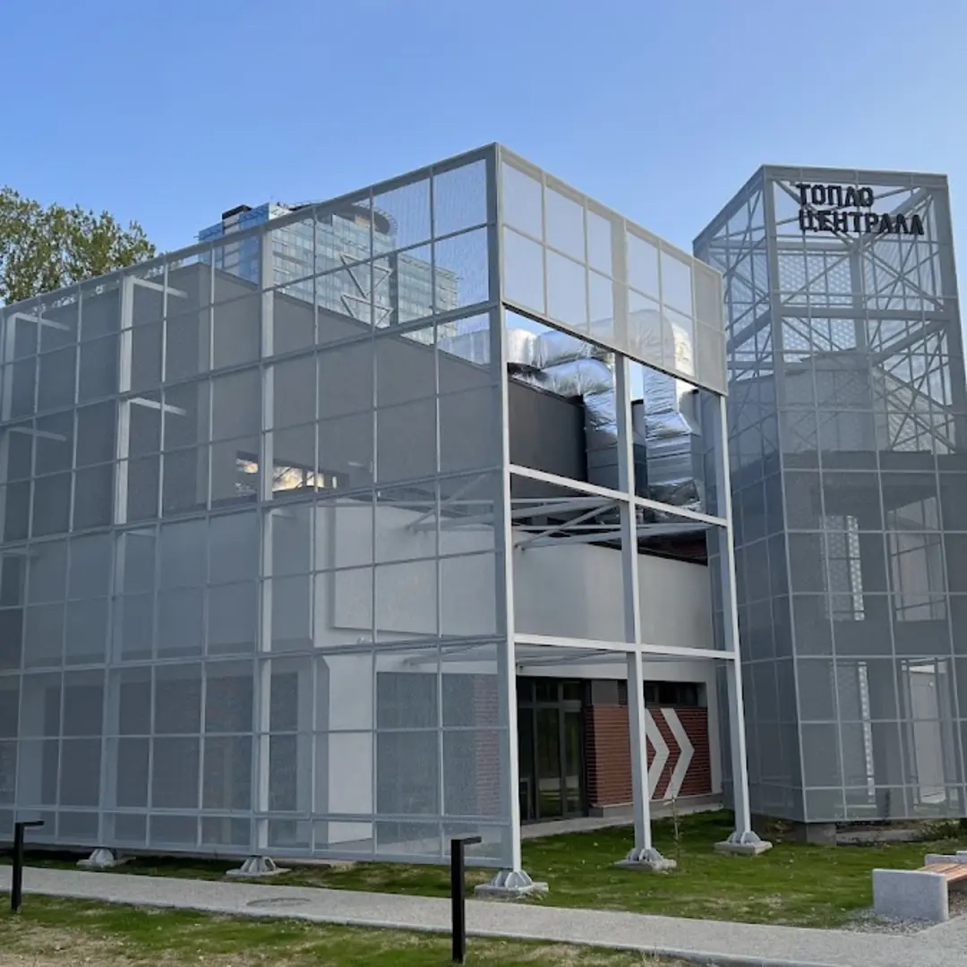 Toplotsentrala - Regionalne Centrum Sztuki Współczesnej