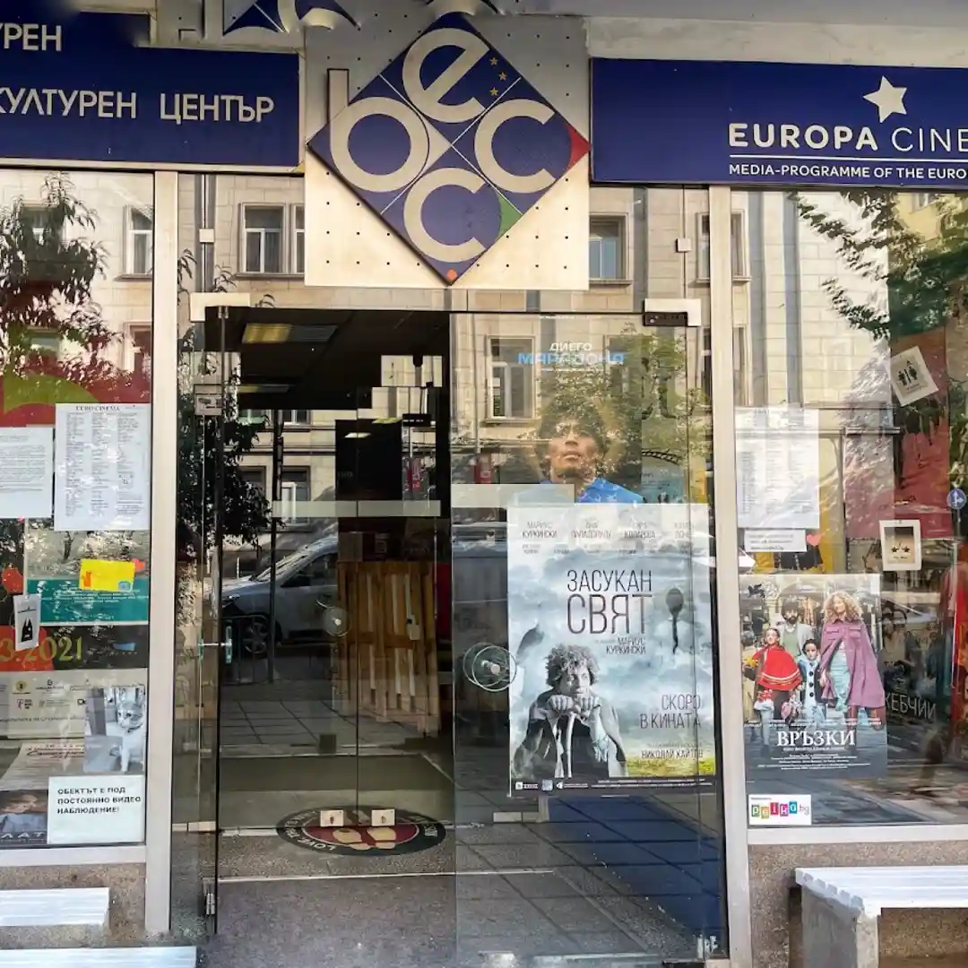 Euro Cinema Sofia für Liebhaber des europäischen Kinos