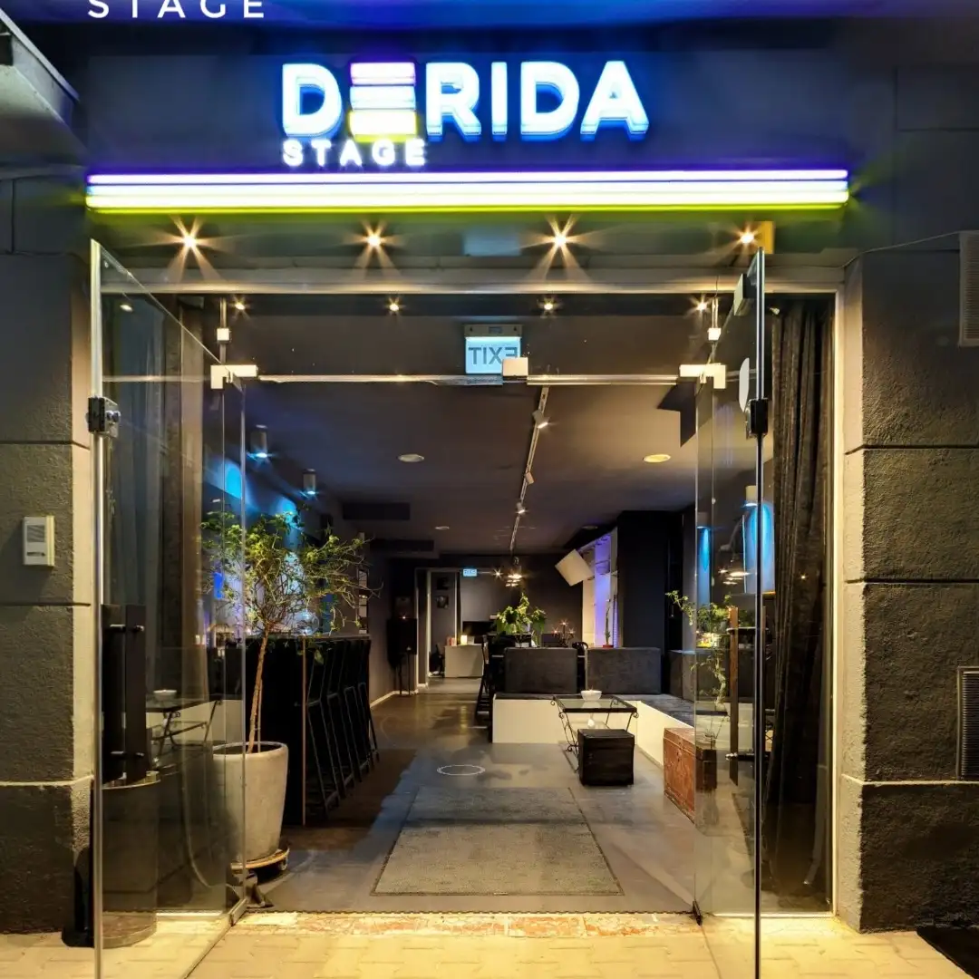 Kino Uikendi Cinema Weekends Sofia