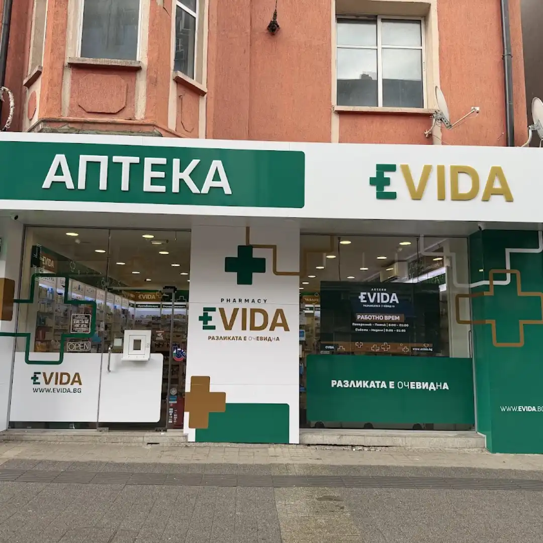 Φαρμακείο "Εβίντα" οδός "Γκράφ Ιγκνάτιεφ" 43