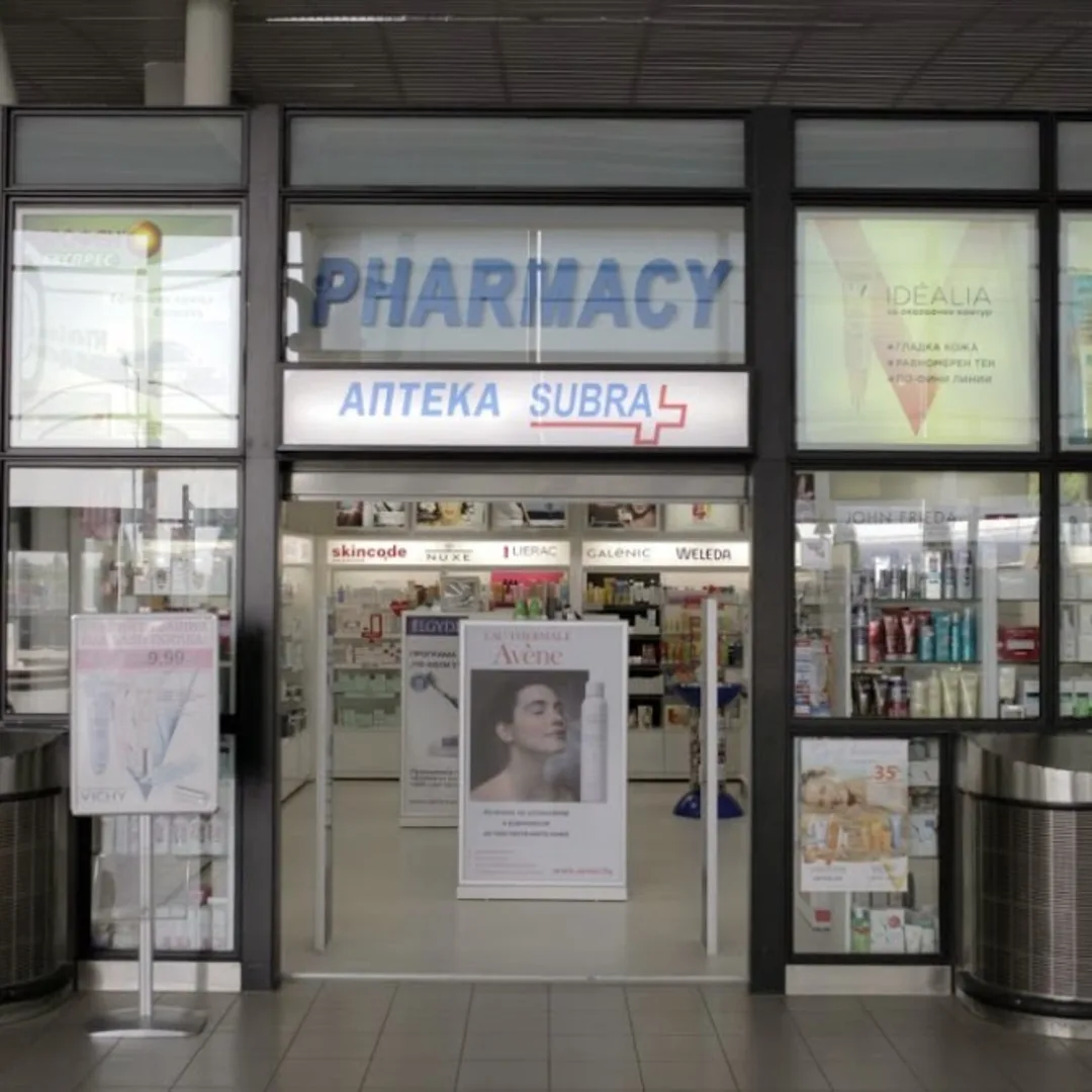 Farmacia "Subra" Aeropuerto de Sofía, Bulevar "Hristofor Colón" 1
