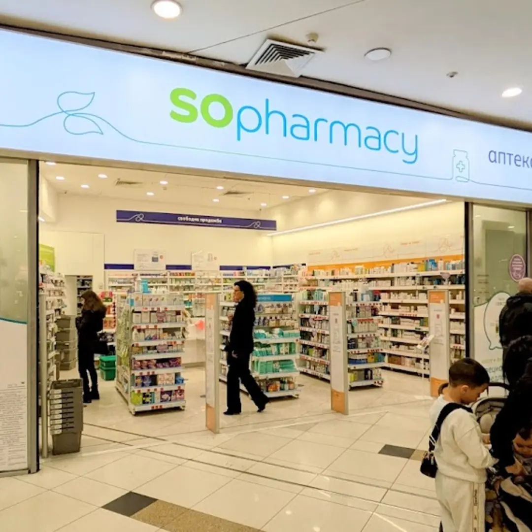 "SOpharmacy" am Boulevard Aleksandar Stamboliyski 101
