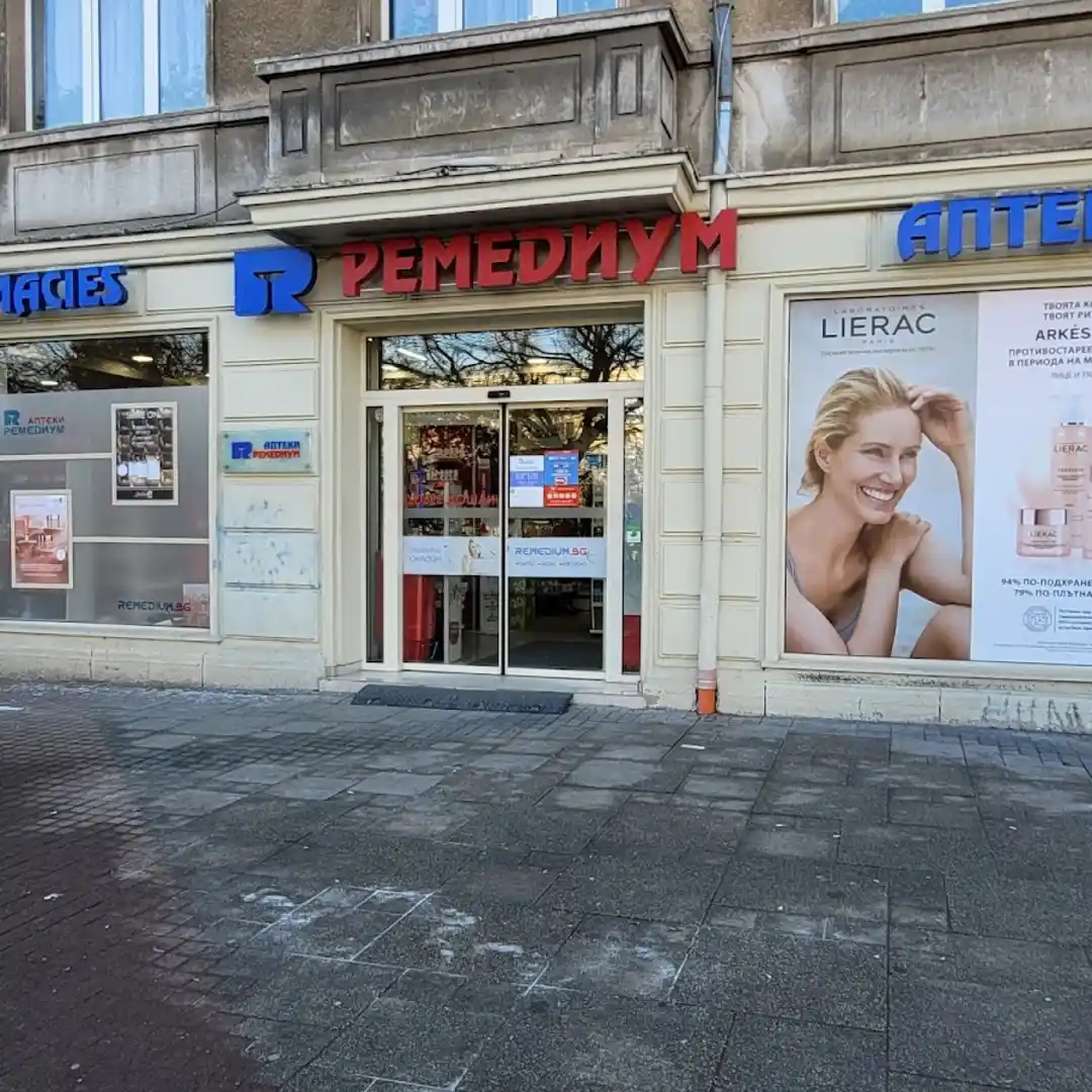 Remedium 8 – Apotheke in der Graf-Ignatiew-Straße