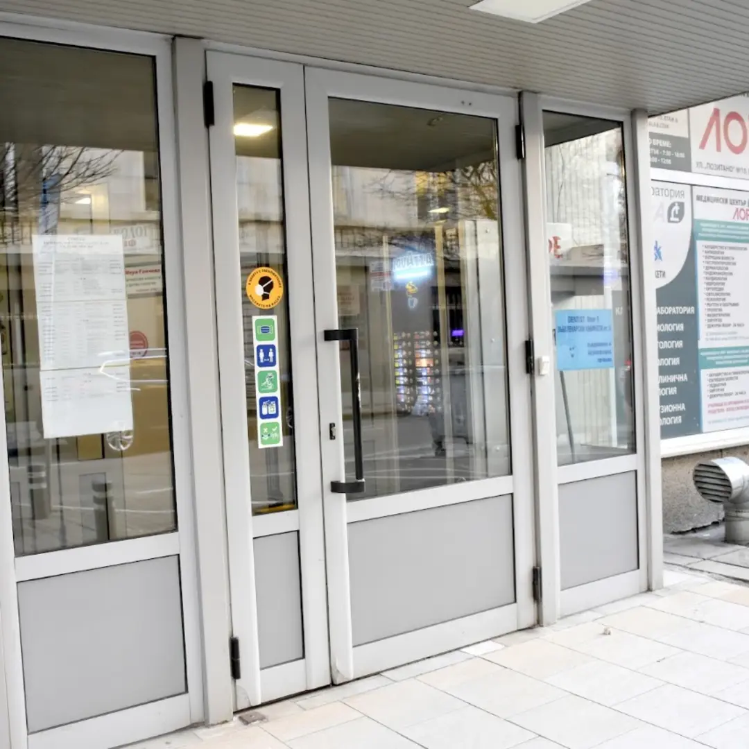 Centro Medico "LORA" - Via Pozitano