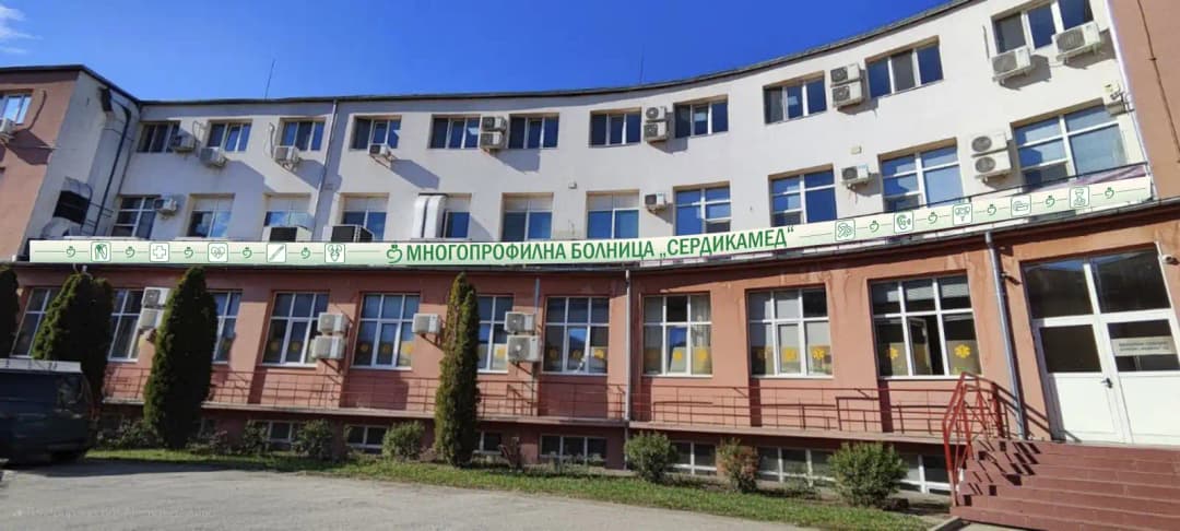 Multifachkrankenhaus „Serdikamed“ in Sofia