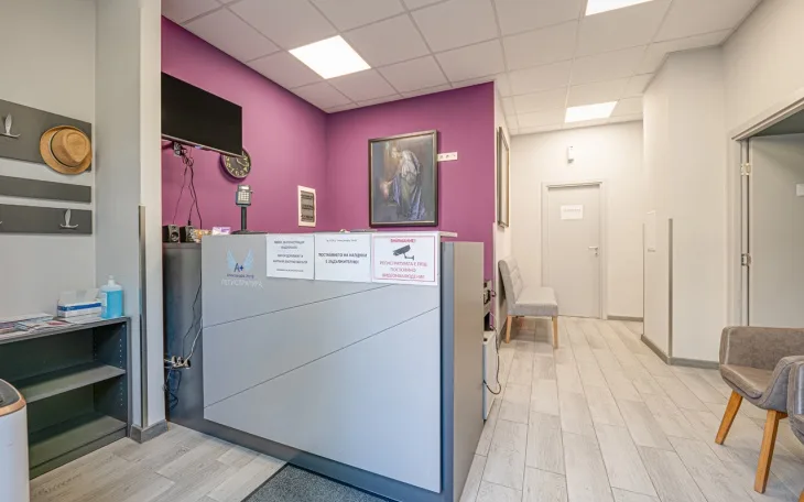 Medizinisches Zentrum „Alexandra Health“ – Filiale Budapest