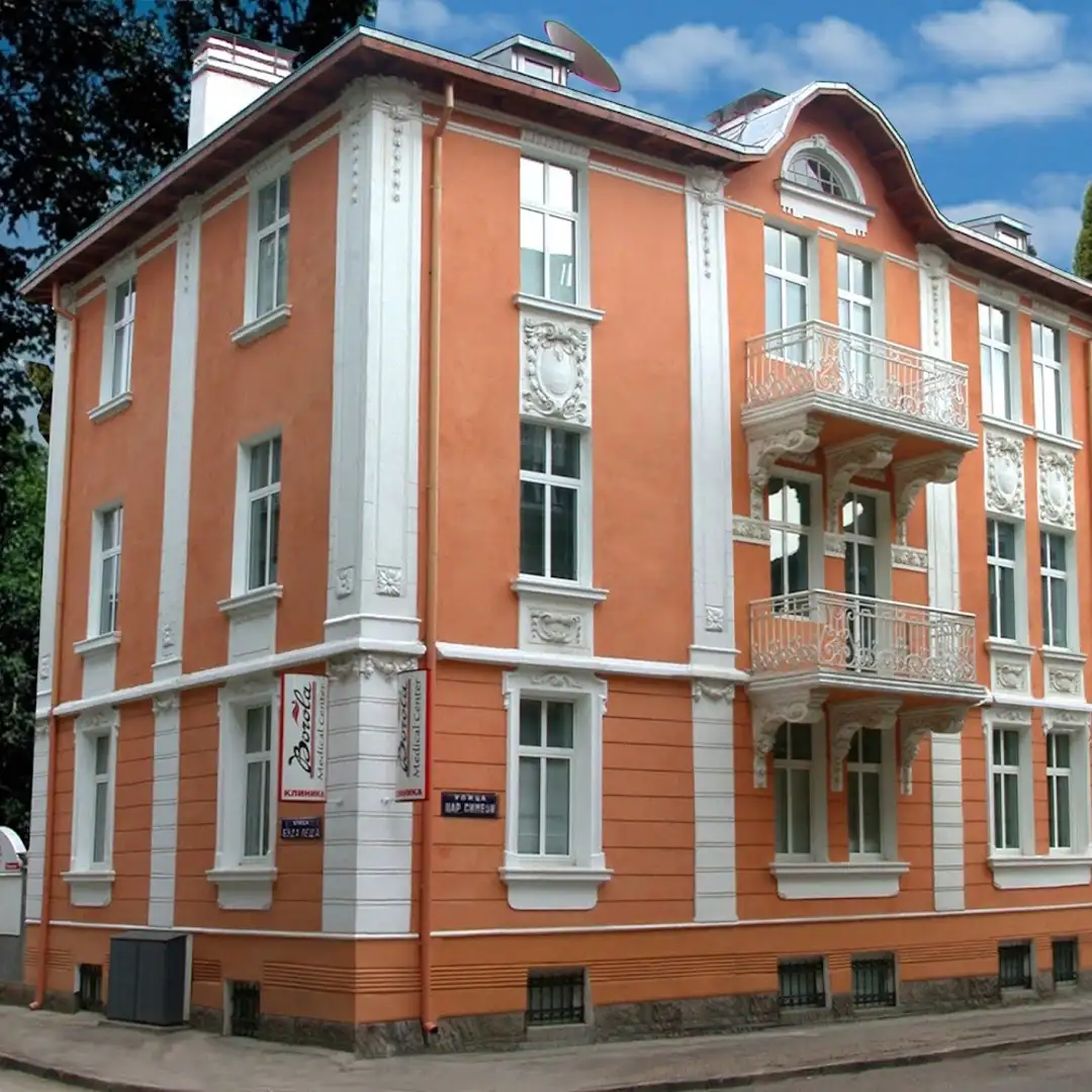 Medizinisches Zentrum Borola in Sofia