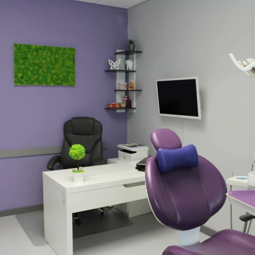 Ortodontyczna Klinika Orthoestet Sofia
