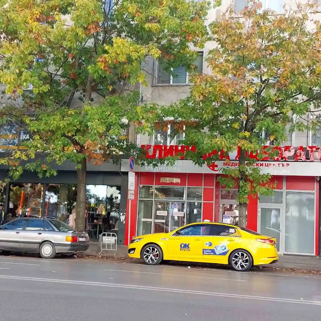 Arbeitsmedizinischer Dienst St. Panteleimon