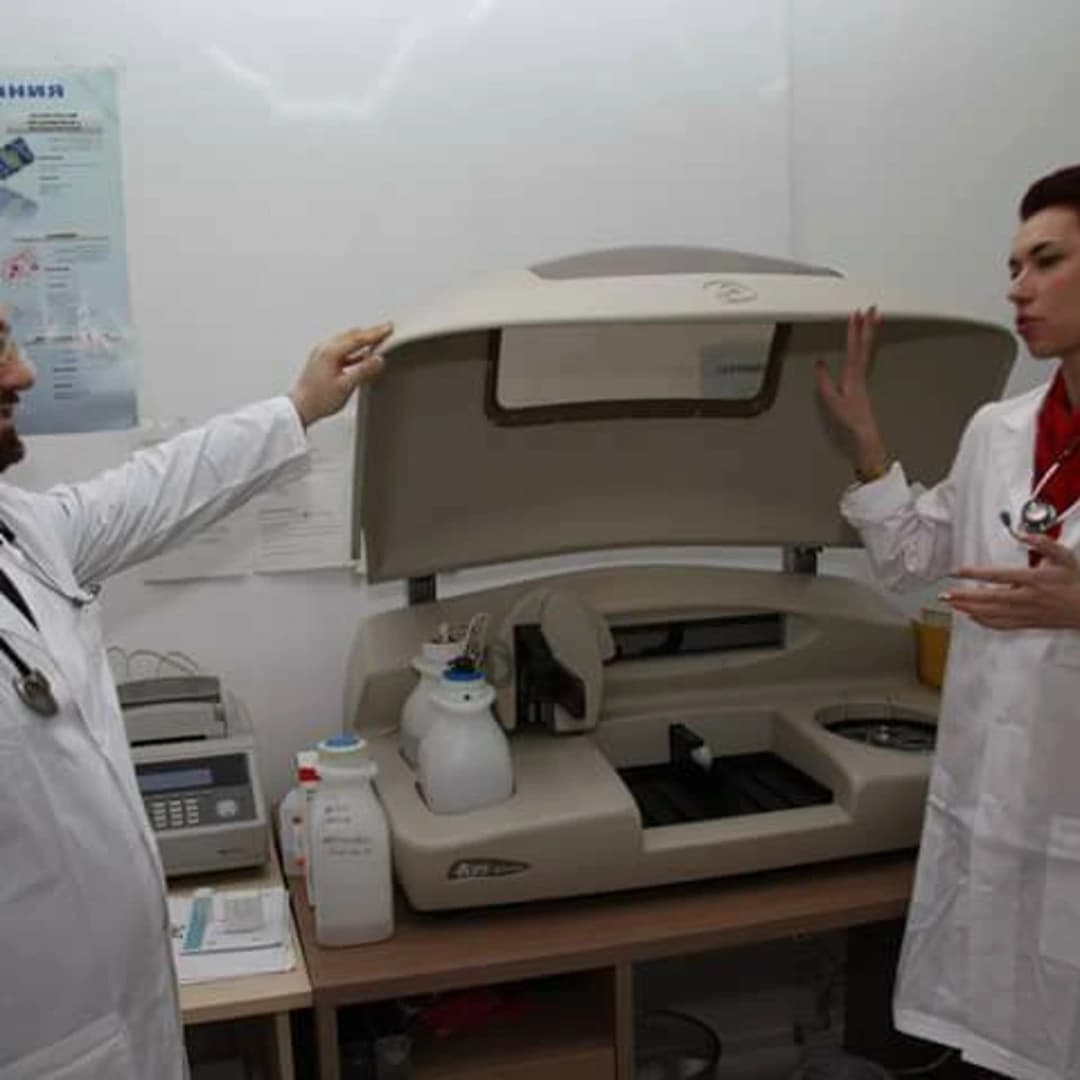 KARILAB Medizinische Labor Sofia