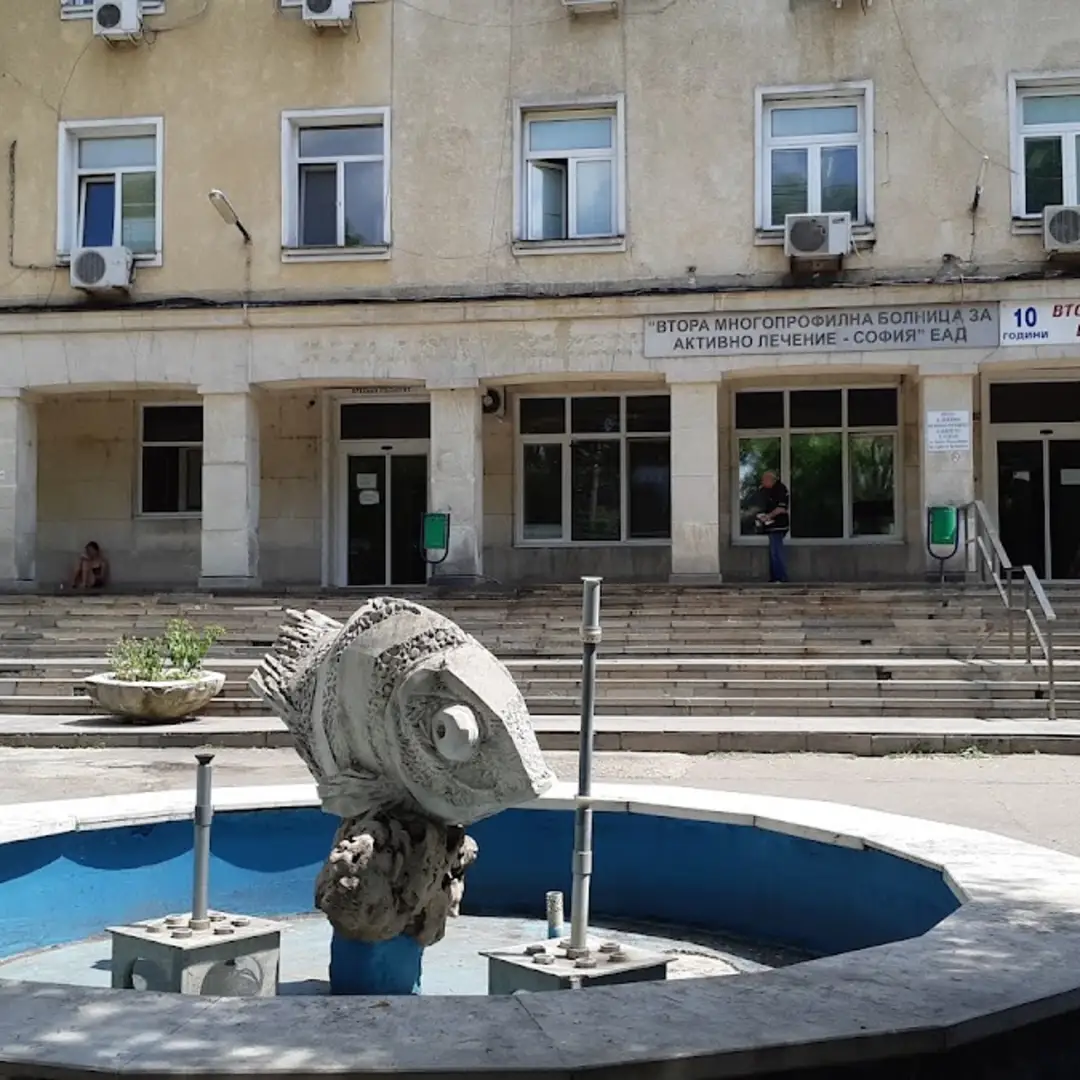 Zweite Spezialisierte Klinik für Aktive Behandlung Sofia - Hristo-Botev-Boulevard 120