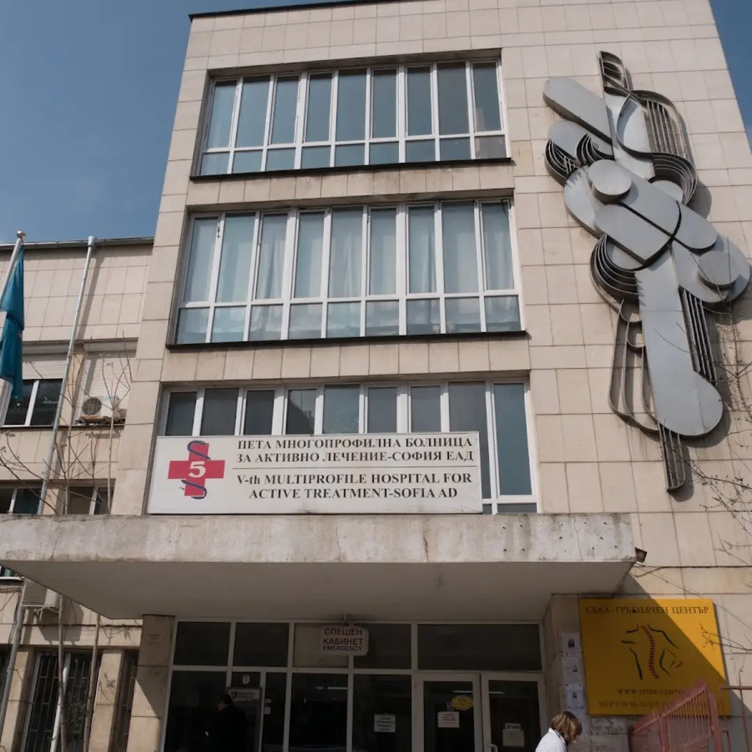 Wirbelsäulenzentrum Sofia