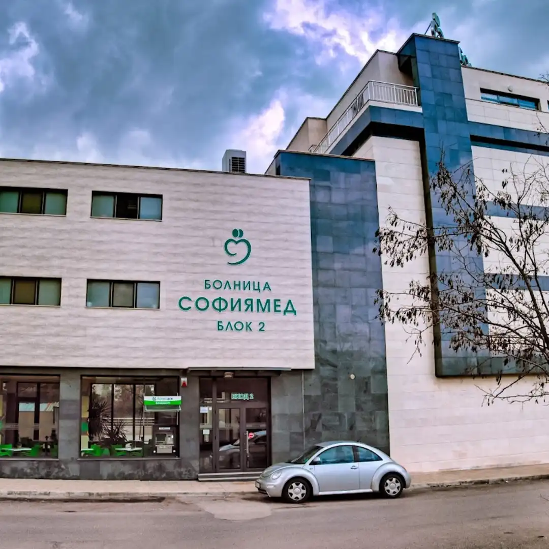 Sofiamed Zweites Gebäude Mladost 1 Sofia