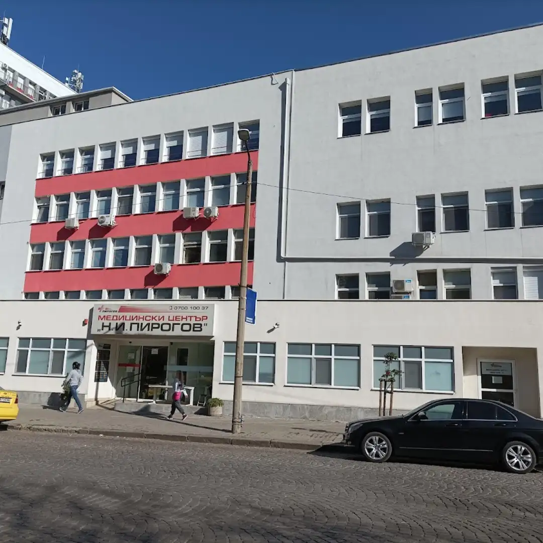 Medizinisches Zentrum N.I. Pirogov Sofia