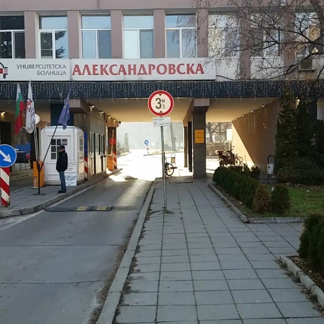 Notaufnahme Alexandrovska Krankenhaus