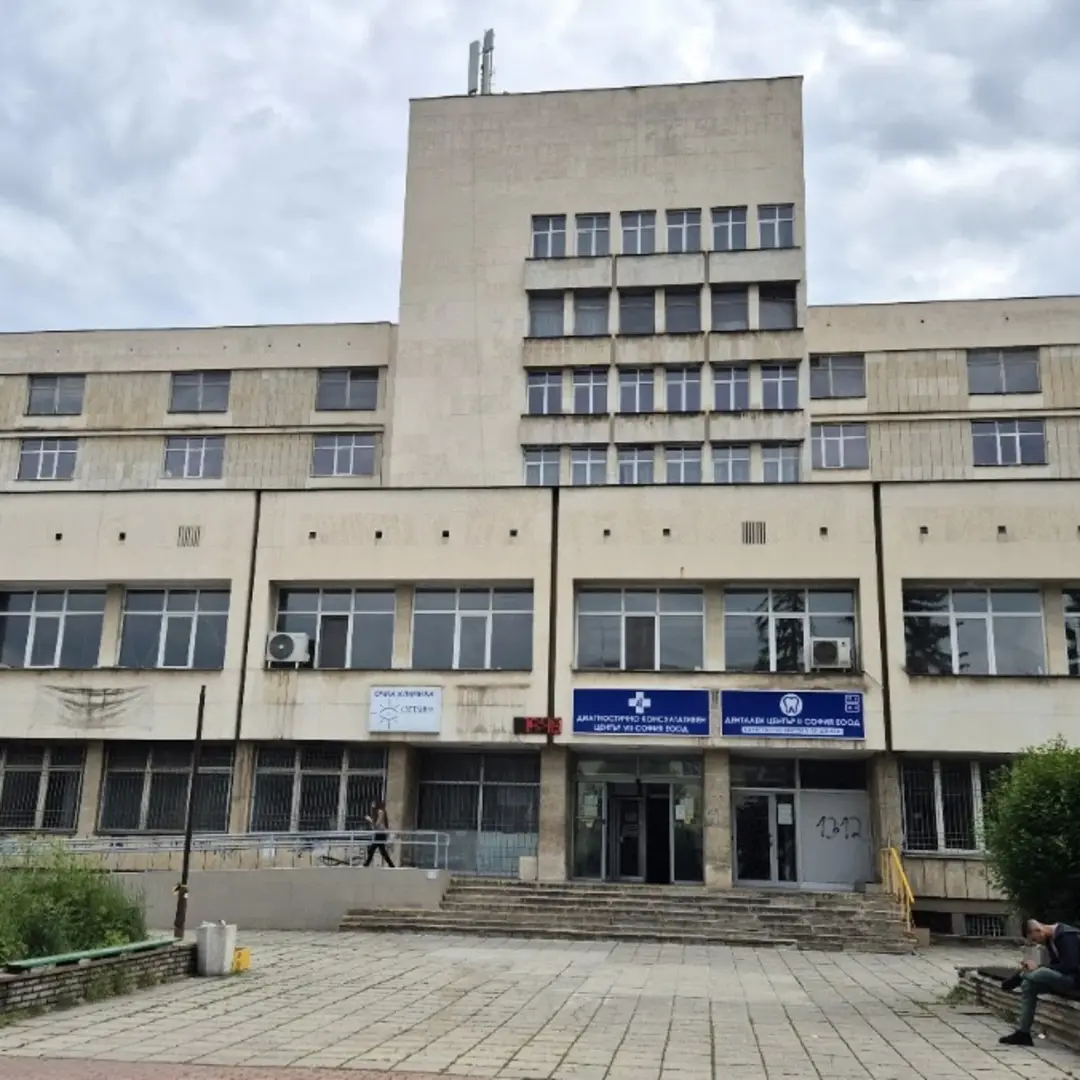 DKZ 7 Sofia Medizinische Untersuchungen