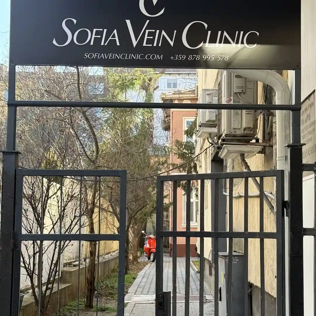 Sofia Vein Clinic - Υγεία Φλεβών στη Σόφια