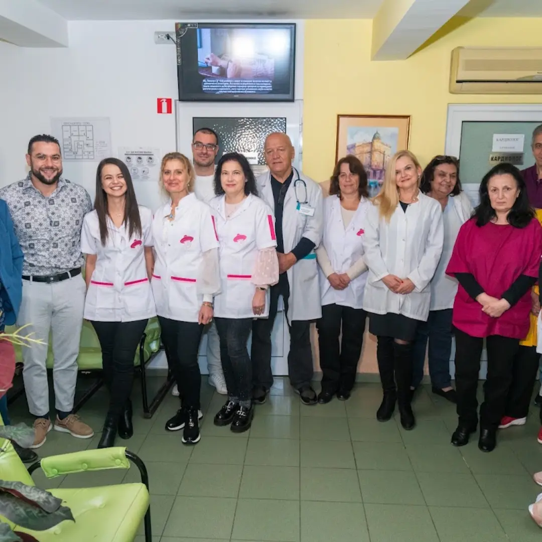 Ιατρικό Κέντρο PanSanus Σόφιας