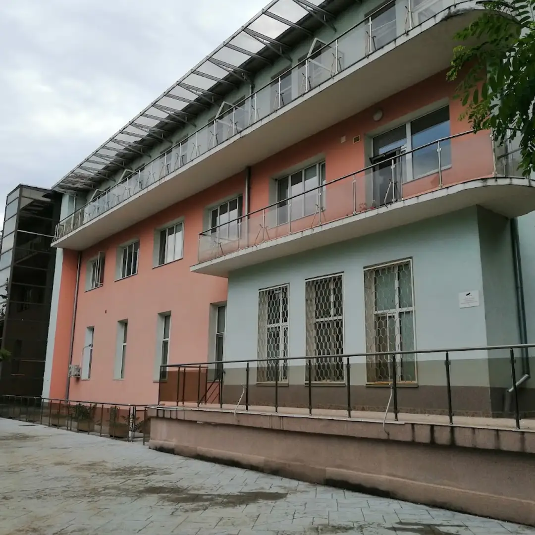 Kinderklinik Alexandrovska Sofia