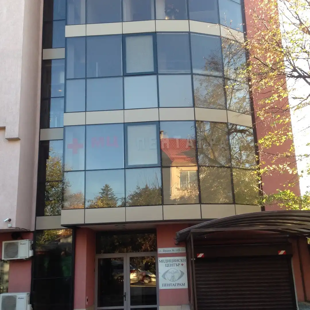 Pentagram w dzielnicy Banisora, Sofia