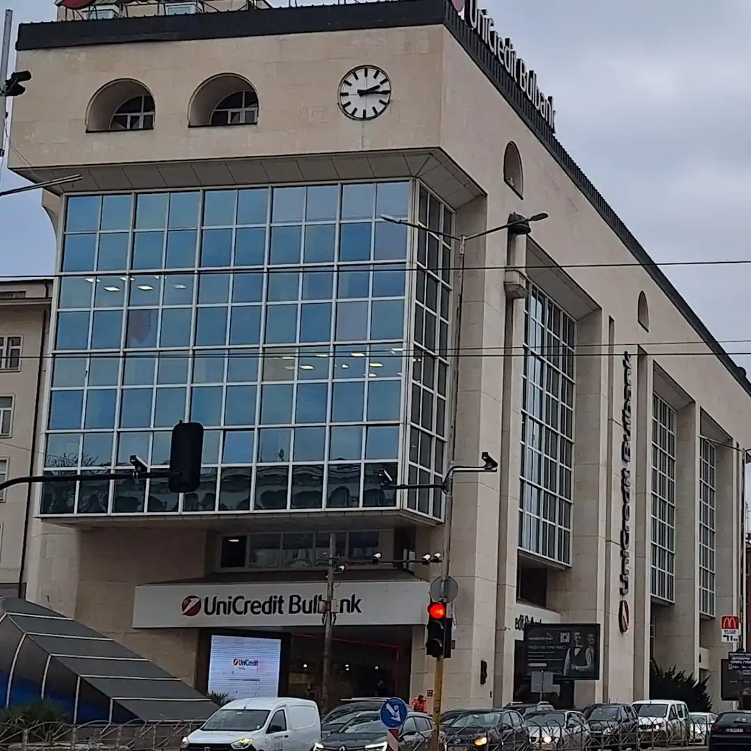 UniCredit Bulbank Old City Center София