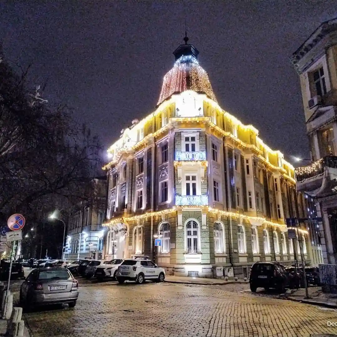 DSK Bank Altstadt Sofia