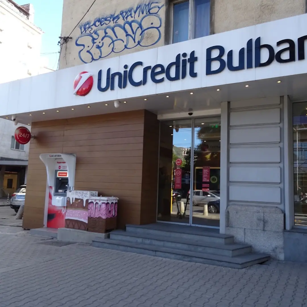 UniCredit Bulbank Rakovski