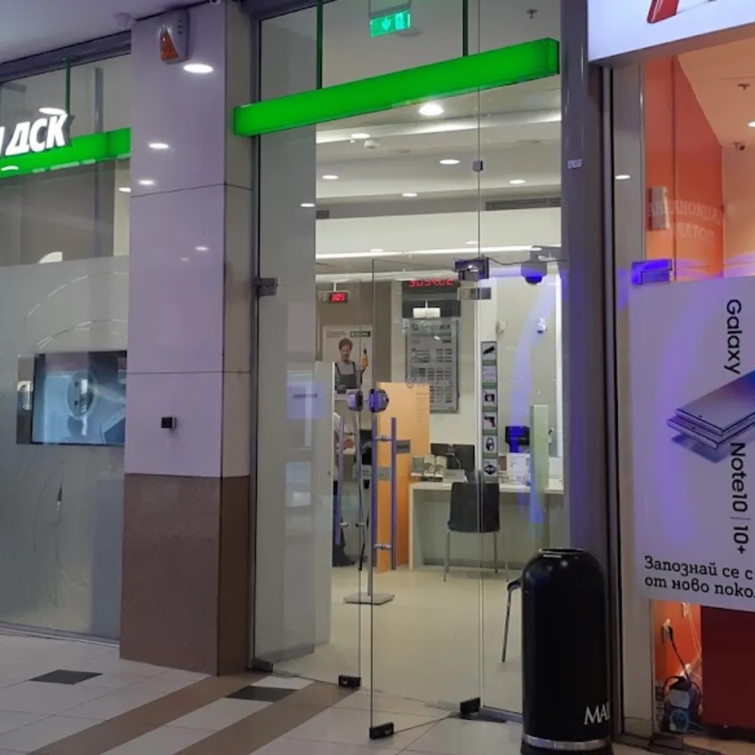 Banco DSK servicios financieros en Sofía