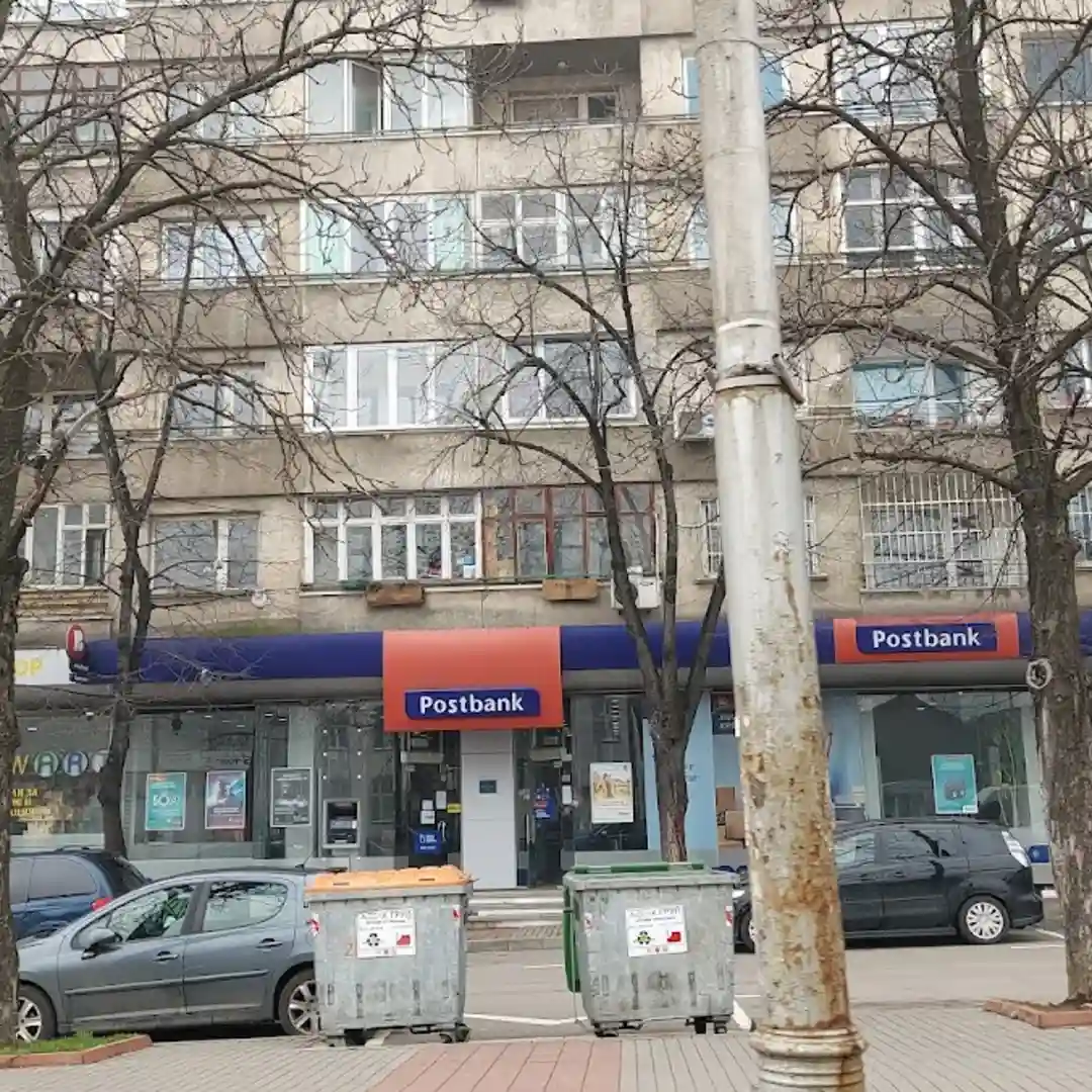Postbank "Sofía Centro Oficina Bancaria"