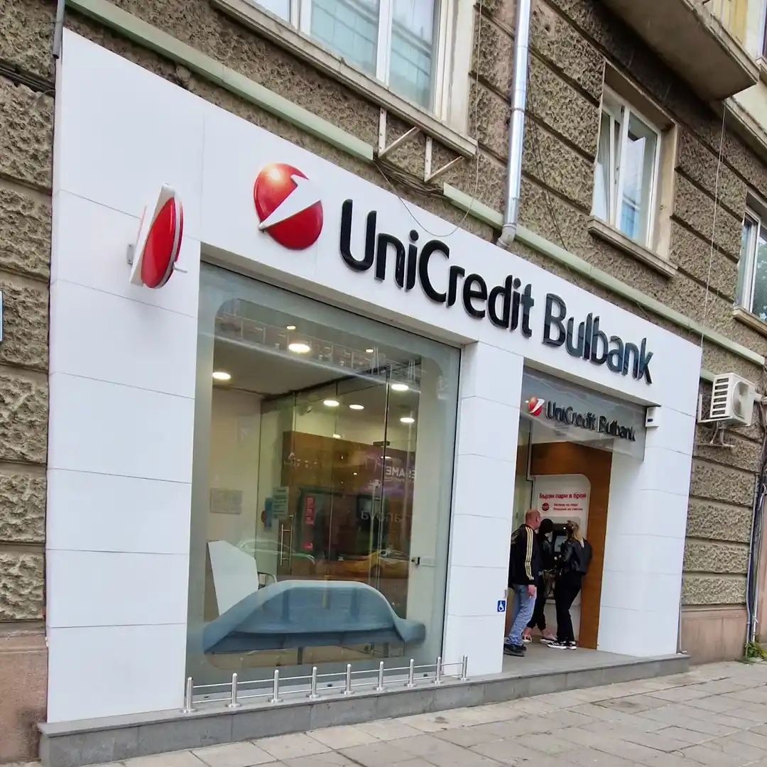 UniCredit Bulbank Sofia Stamboliyski 90