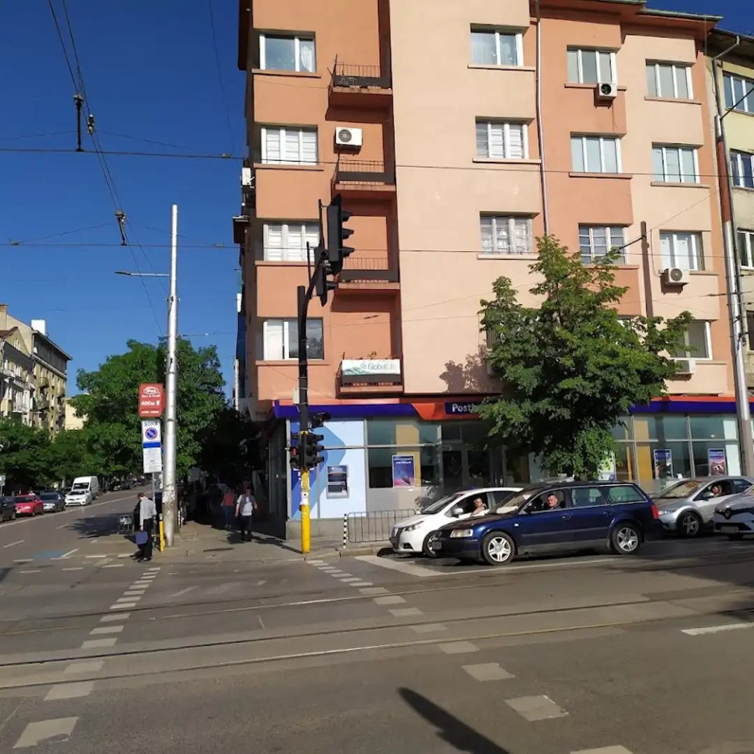 Postbank Altstadt Sofia