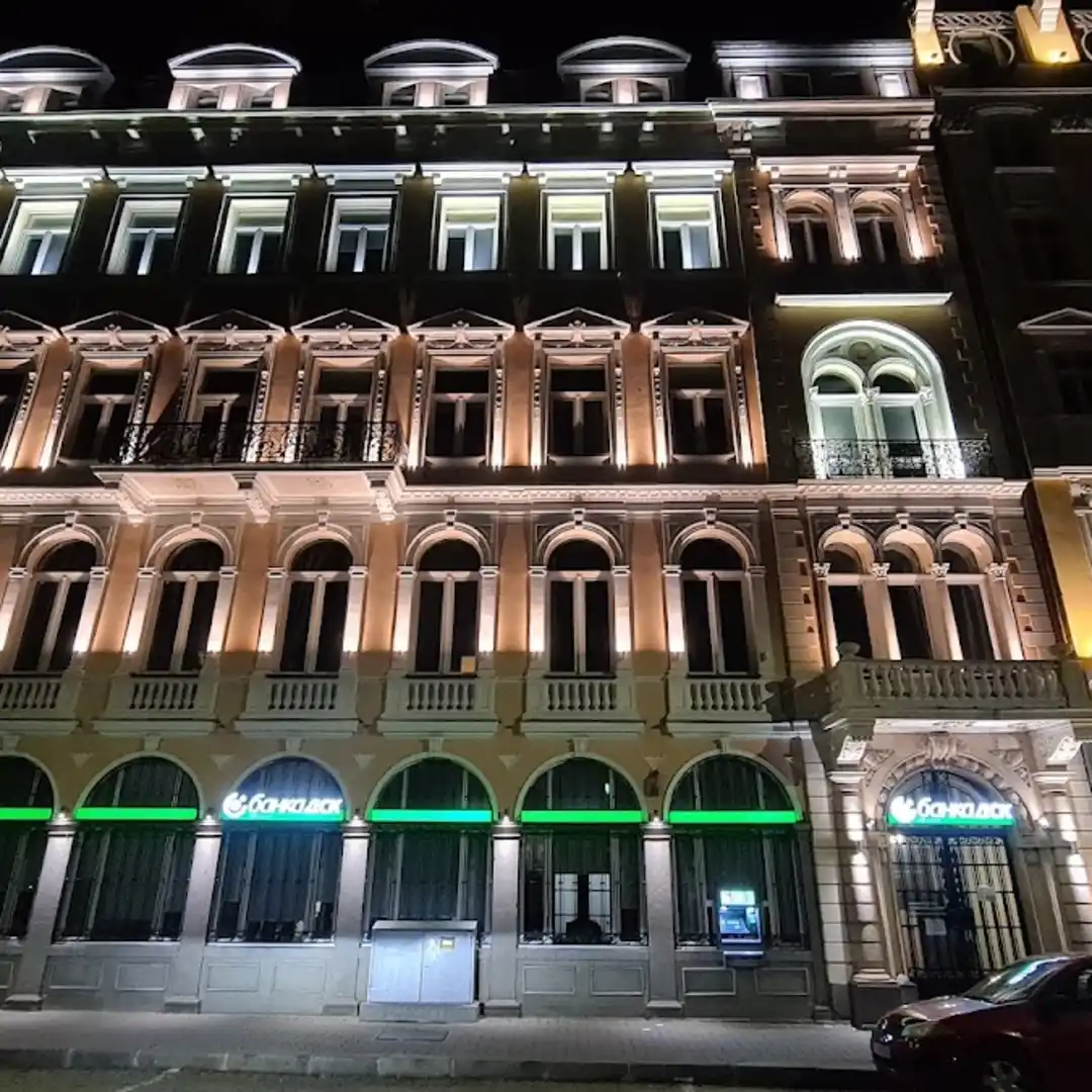 Banca DSK nel centro di Sofia